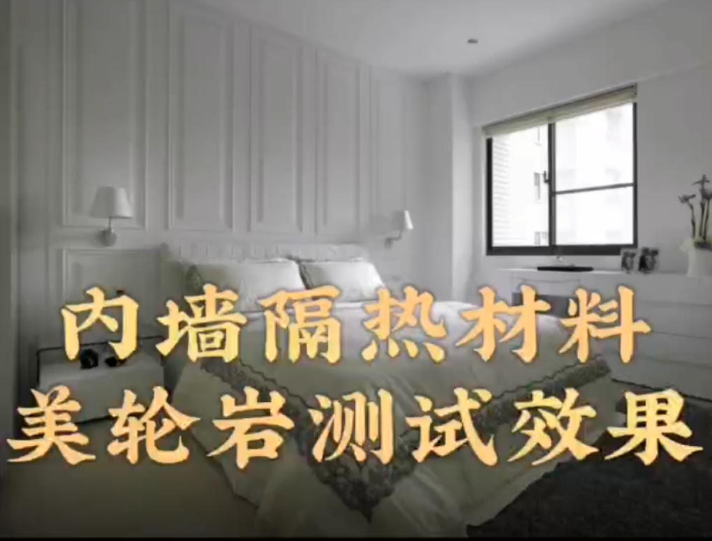 功能型系列